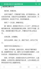 爱游戏app-爱游戏官网